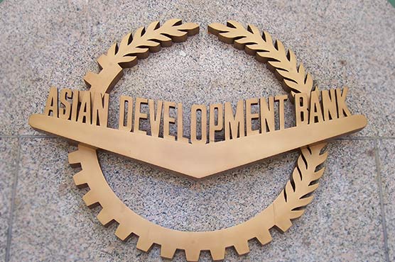 ADB to provide $900 million loan for Jamshoro coal powered project