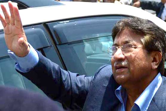Treason case: Pervez Musharraf finally appears in court