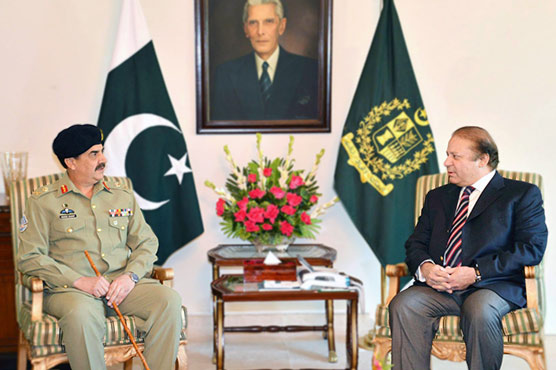PM‚ COAS discuss security situation of country