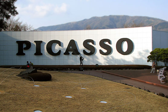 Paris Picasso museum to reopen after five years