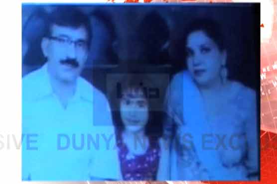 Eight of same family killed in Lahore