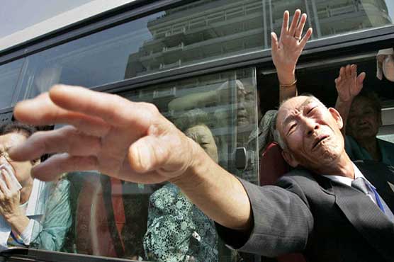 Koreans gather ahead of longed-for union