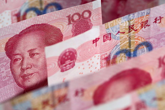 China launches cross-border Yuan payment services in FTZ
