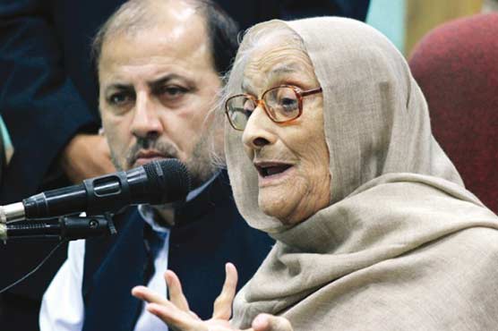 Begum Nasim Wali formally announces new party