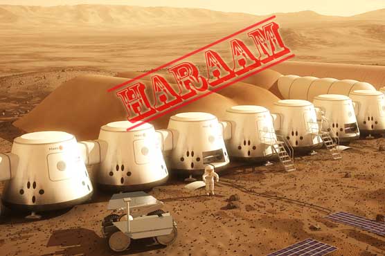 Housing on Mars is 'haraam': UAE Grand Mufti