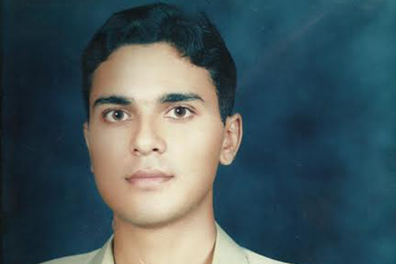 Major Jahanzeb laid to rest amid guard of honor