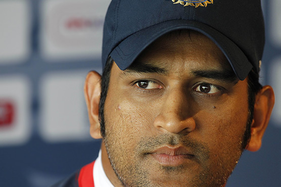 Cricket: Injured Dhoni to miss Asia Cup