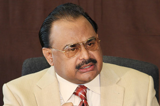 Pakistan, Taliban each other's nemesis: Altaf Hussain