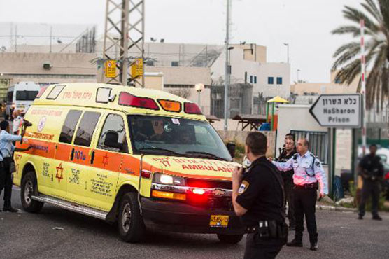 Israel probes jail shooting of US killer