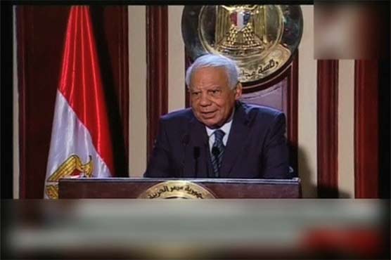 Egypt government resigns ahead of presidential poll