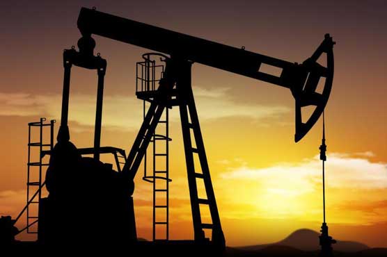 Oil prices eased down in Asian trade