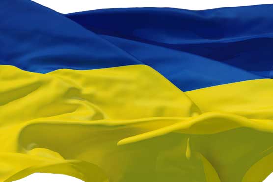 Ukraine to get new prime minister