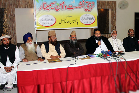 Pakistan Ulema Council appeals Taliban to stop suicide attacks, blasts