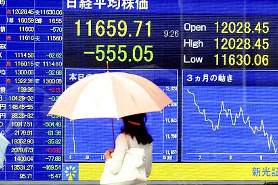 Asian shares up 