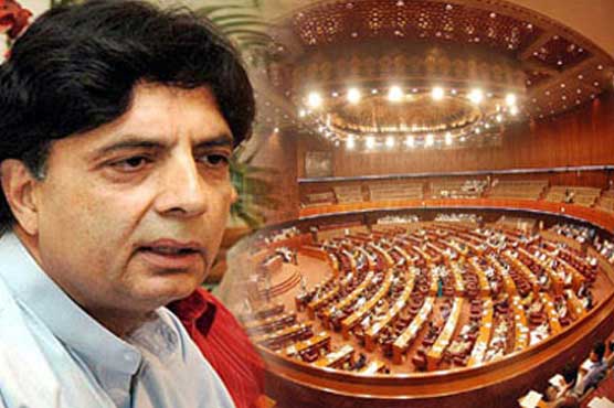 Nisar terms Dasti's allegations 'baseless' 
