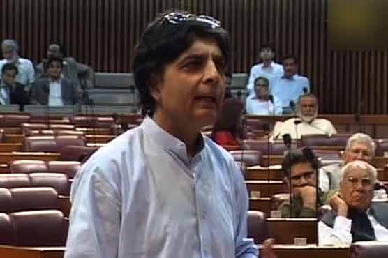 No decision on military operation in tribal areas taken yet: Ch Nisar