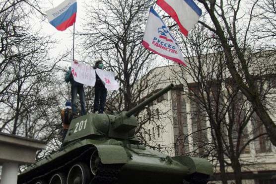 Ukraine retakes Crimea airports after Russian 'invasion'