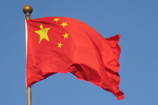 China hits back at US in human rights report  