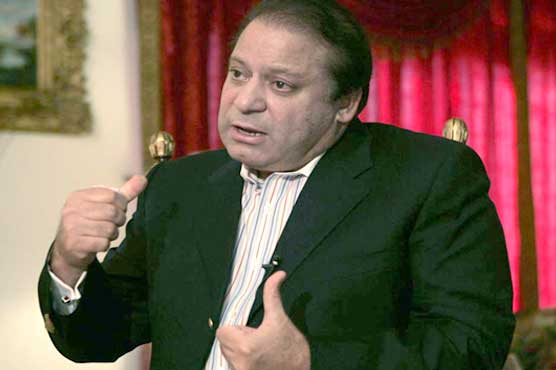 Economy top priority, steps taken to end energy crisis: PM