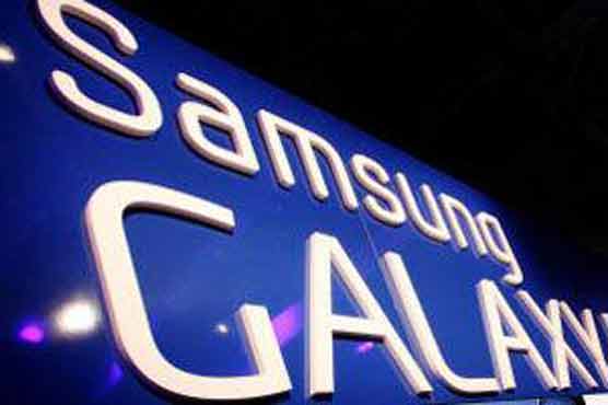 Samsung Galaxy S5 to have premium version: report