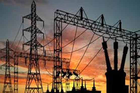 Electricity shortfall reaches 2,500MW