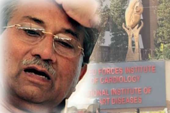 Special court decides not to issue arrest warrant for Musharraf