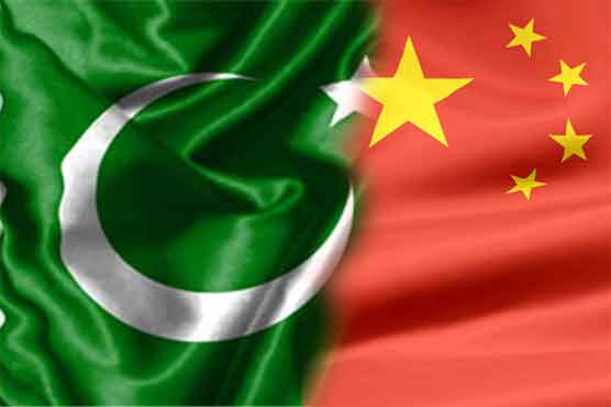 China loans Pakistan $6.5 b, for nuclear plants