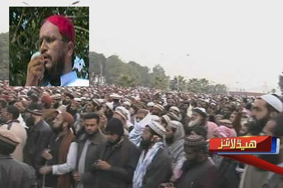 Funeral prayers of ASWJ leader offered in Islamabad