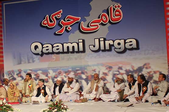 Waziristan Qaumi Jirga calls for 'Loya Jirga' for peace