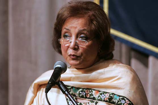 Sehba filed no application regarding Musharraf's exclusion from ECL: official