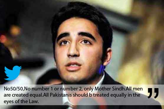 No '50-50', all are equal: Bilawal Bhutto