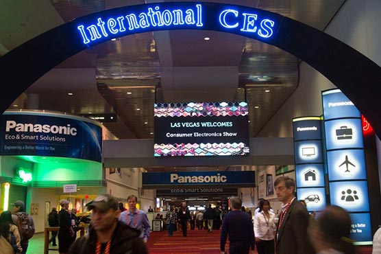 Electronic ‘mother watches over home