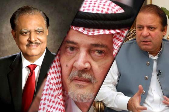 Islamabad: Saudi FM meets PM Nawaz, President Mamnoon 