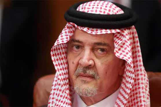 Saudi FM says Musharraf case is Pakistan's internal matter