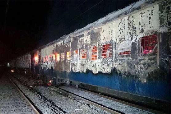 Nine dead in India train fire