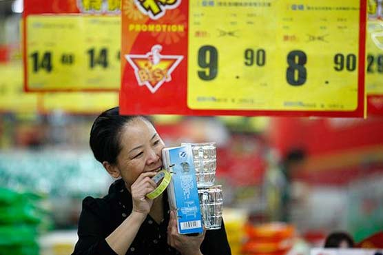 China inflation hits 7-month low