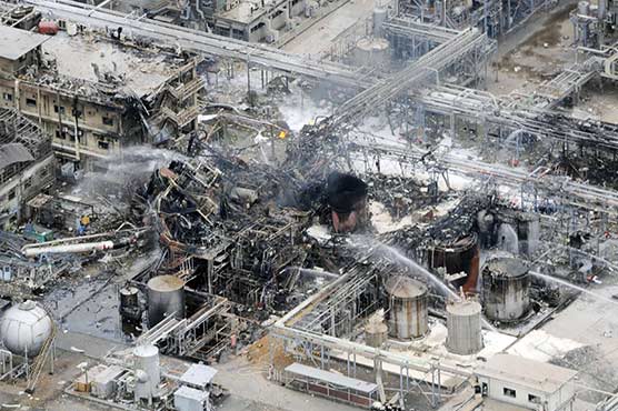 Explosion in Japan's chemical factory kills five