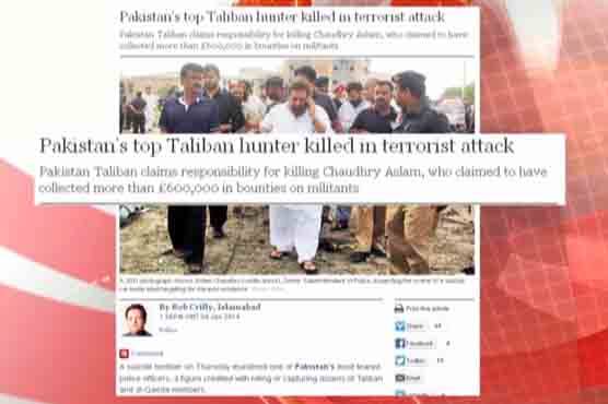 Foreign press joins Pakistan to hail Chaudhry Aslam