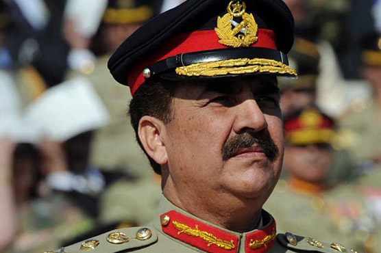 Pakistan's nuclear programe crucial for national defence: COAS Raheel Sharif