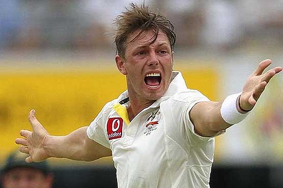 Pattinson left out of Australia's squad for ODI opener