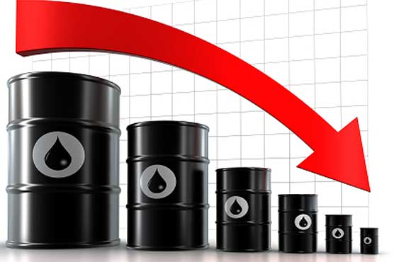 Oil prices down