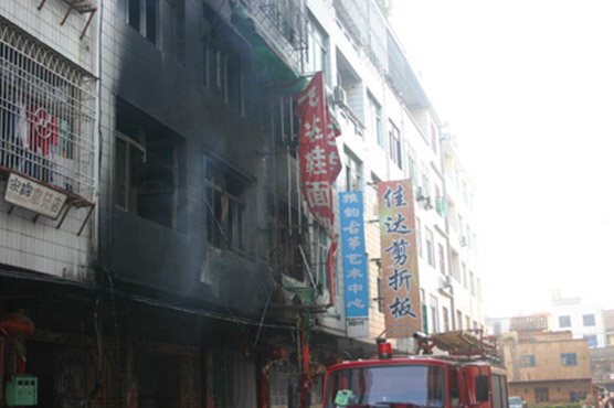 16 dead in China shoe factory fire