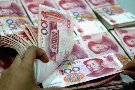 China's foreign exchange reserves top $3.82 trillion in 2013