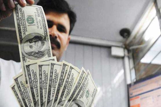 Dollar jumps in Asia 