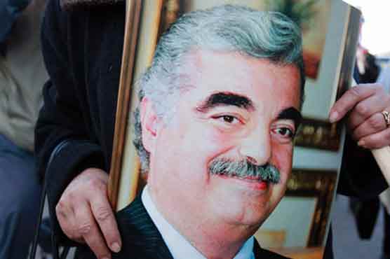 Trial on killing of Lebanon's Hariri opens at UN-backed court