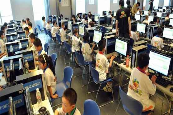 China web users surge to 618 million: government