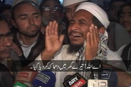 Tablighi centers on the target: Blast in Peshawar kills 8, bomb in Nowshera defused