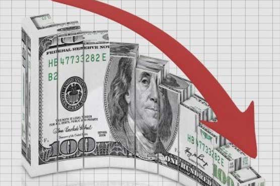 Dollar slips in Asian trade