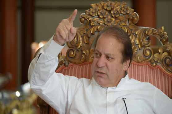 Govt launches various scheme for students' welfare: Nawaz