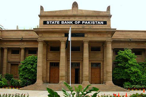 SBP announces monetary policy, keeps discount rate unchanged